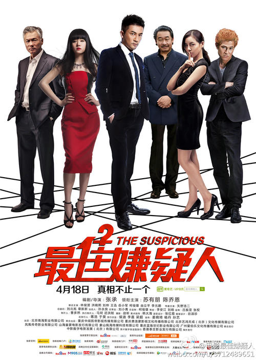 做假台湾朝阳科技大学文凭